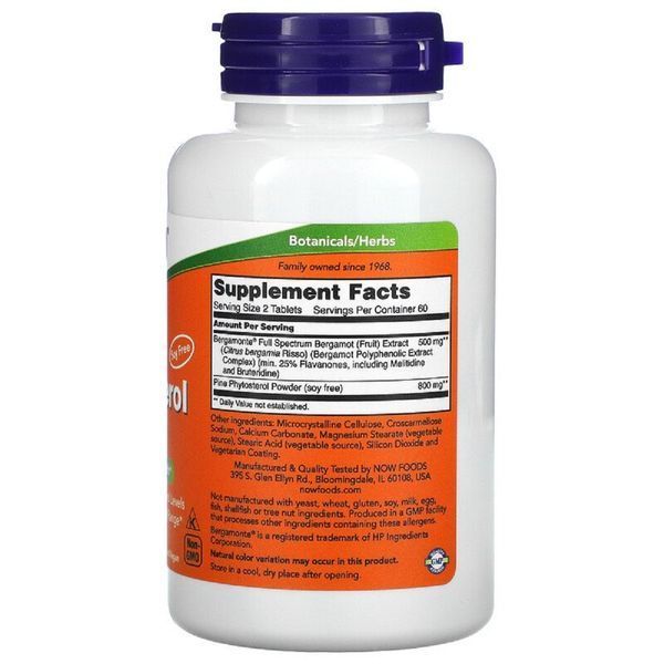 Комплекс для Зниження Холестерину, Cholesterol Pro, Now Foods, 120 таблеток