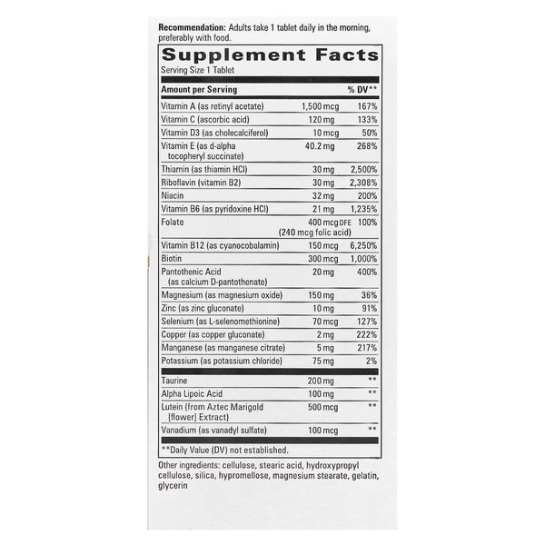 Мультивитамины для людей с диабетом или преддиабетом, Alpha Betic Multivitamin, Nature's Way, 30 таблеток