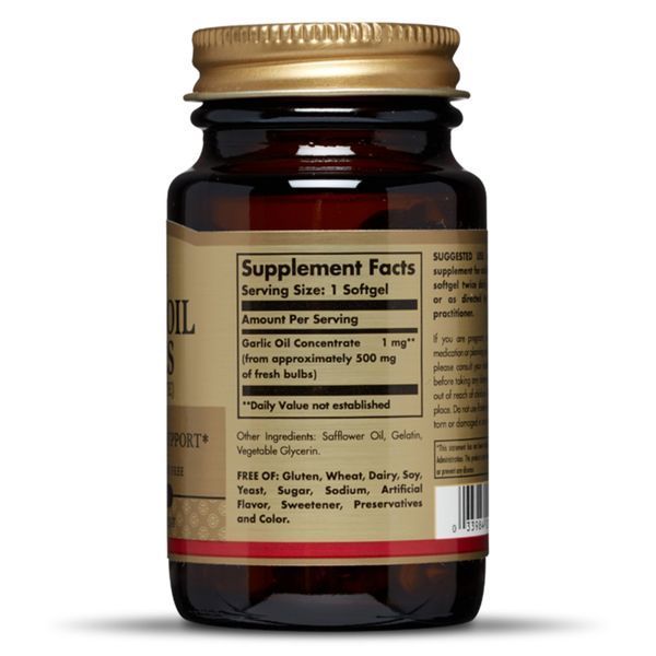 Часникова олія Перлес, Garlic Oil Perles, з ослабленим запахом, Solgar, 100 желатинових капсул