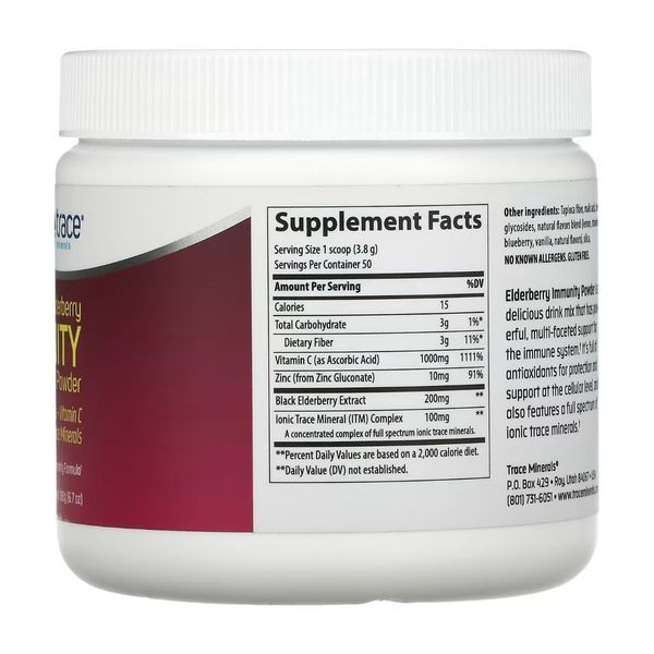 Посилення імунітету з бузиною, смак лимона та ягід, Elderberry Immunity Powder, Trace Minerals, 190 гр