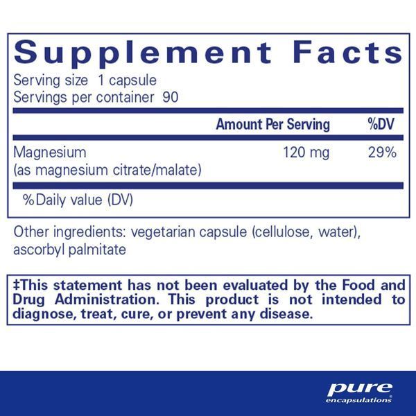 Магній цитрат малат, 120 мг, Magnesium citrate malate, Pure Encapsulations, 90 капсул
