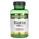 Біотин швидкого вивільнення, 5000 мкг, Biotin, Nature's Bounty, 150 гелевих капсул