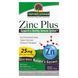 Цинк плюс, 25 мг, Zinc Plus, Nature's Answer, 60 вегетарианских капсул