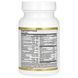 Мультивитамины и минералы, Multivitamin and Mineral, Two-A-Day, California Gold Nutrition, 60 вегетарианских капсул