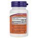 Мелатонін, 3 мг, Melatonin, Now Foods, 90 льодяників