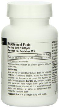 Вугілля 260мг, Source Naturals, 200 капсул