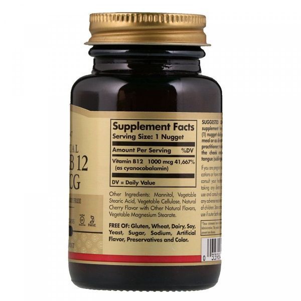 Вітамін В12, Сублінгвальний, Vitamin B12, Solgar 1000 мкг, 100 наггетсів