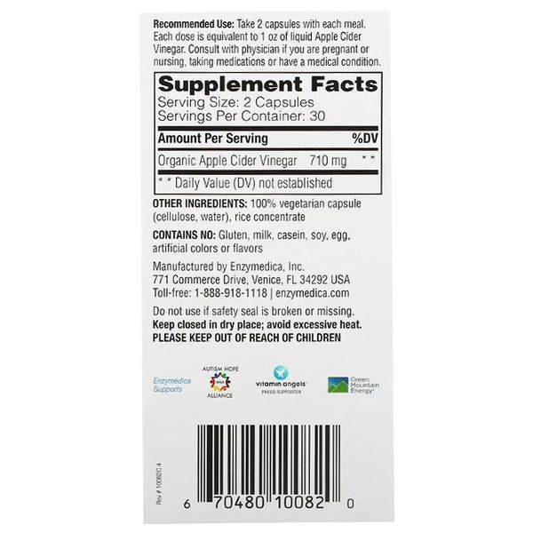 Яблочный уксус, Apple cider vinegar, Enzymedica, 60 вегетарианских капсул