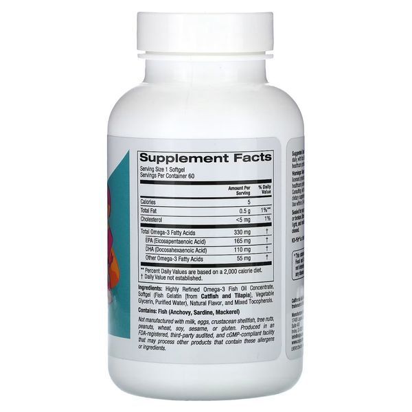 Омега-3 та риб'ячий жир для дітей, смак полуниці, Kid's Omega-3 Fish Oil, California Gold Nutrition, 60 желатинових капсул
