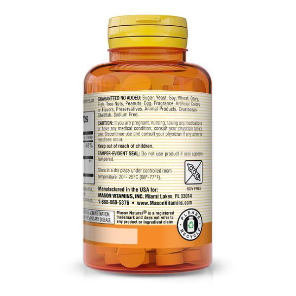Легкий сон с магнием и ромашкой, Eazy sleep with Magnesium & Chamomile, Mason Natural, 60 таблеток