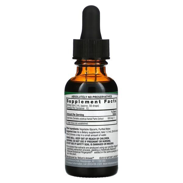 Готу кола, Екстракт без спирту, 2000 мг, Gotu Kola Extract, Alcohol-Free, Nature's Answer, 30 мл