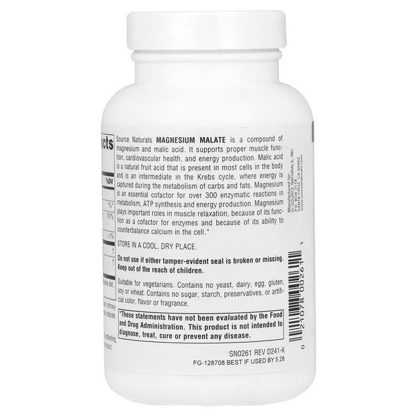 Магній малат, Magnesium Malate, Source Naturals, 90 таблеток
