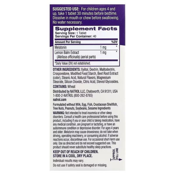 Мелатонін для дітей 4+, смак полуниці, Kids, Melatonin, Natrol, 40 таблеток