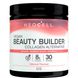 Веганський Колаген, смак гібіскусу, Vegan Beauty Builder, NeoCell, 227 гр (8,5 унцій)