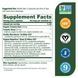 Пробиотики MegaFlora for Over 50, Probiotic with Turmeric, MegaFood, 90 капсул