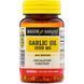 Чесночное масло 1000 мг, Garlic Oil, Mason Natural, 100 мягких капсул