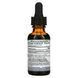 Готу кола, Екстракт без спирту, 2000 мг, Gotu Kola Extract, Alcohol-Free, Nature's Answer, 30 мл
