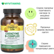 Комплекс вітамінів групи В, Coenzyme B-Complex, Country Life, 120 вегетаріанських капсул