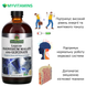 Магній малат та гліцинат, 200 мг, смак мандарину, Liquid Magnesium Malate and Glycinate, Nature's Answer, 480 мл
