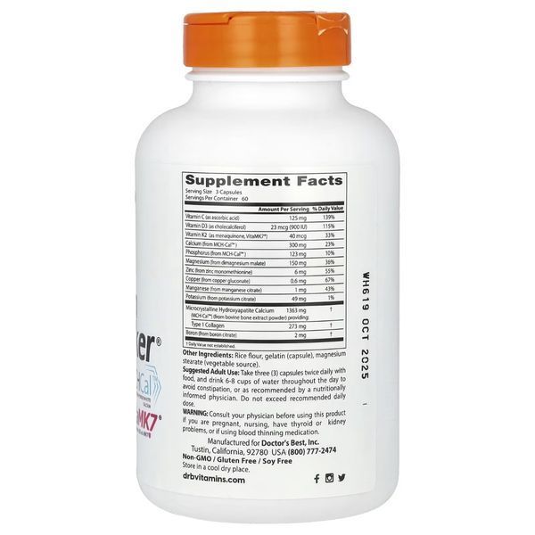 Комплекс для кісток, Calcium Bone Maker Complex with MCHCal, Doctor's Best, 180 капсул