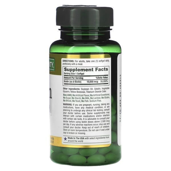 Биотин быстрого высвобождения, 10000 мкг, Biotin, Nature's Bounty, 120 гелевых капсул