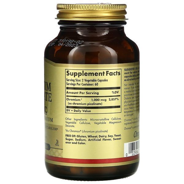 Хром Піколінат, Chromium Picolinate, Solgar, 500 мкг, 120 капсул