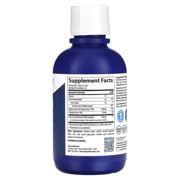 Магній, 300 мг, смак мандарину, Liquid Magnesium, Trace Minerals, 473 мл