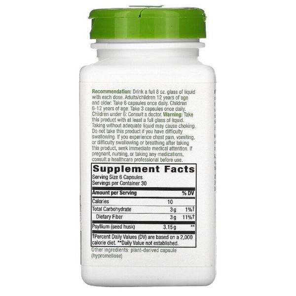 Подорожник (Псиліум), Psyllium, Husks, Nature's Way, 525 мг, 180 капсул