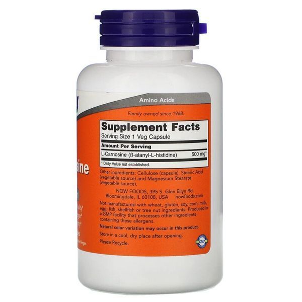 L-Карнозин, L-Carnosine, Now Foods, 500 мг, 100 вегетарианских капсул