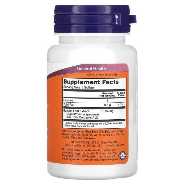 Глюкофіт, контроль цукру, GlucoFit, Now Foods, 60 гелевих капсул