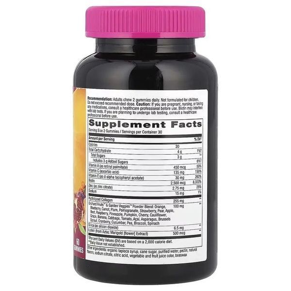Красота Волос, кожи и ногтей с коллагеном и биотином, вкус клубники, Alive! Hair, Skin & Nails with Collagen & Biotin, Nature's Way, 60 жевательных конфет