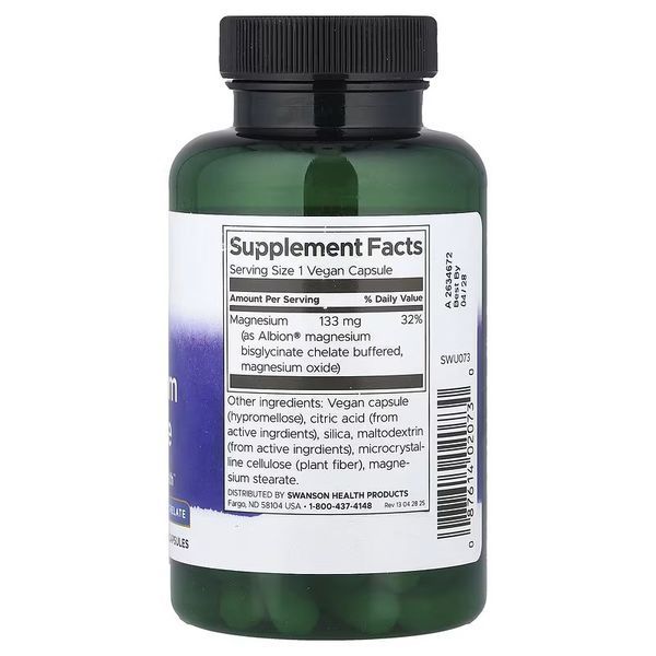 Магній гліцинат, 133 мг, Albion, Magnesium Glycinate, Swanson, 90 веганських капсул