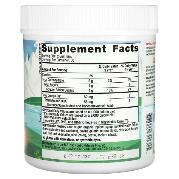 Омега-3 для дітей від 3 років, смак мандарину, Omega-3 Gummies, Ages 3+, Nordic Naturals, 120 жувальних таблеток
