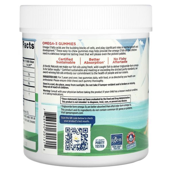 Омега-3 для дітей від 3 років, смак мандарину, Omega-3 Gummies, Ages 3+, Nordic Naturals, 120 жувальних таблеток