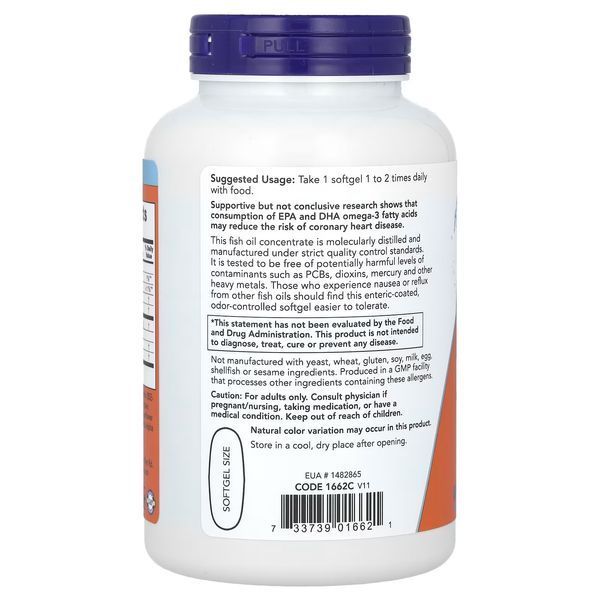 Ультра Омега-3, Now Foods, 180 желатиновых капсул