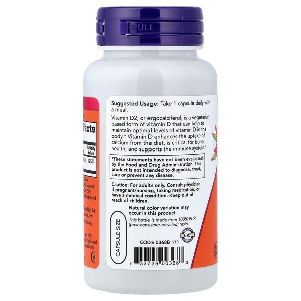Вітамін D у сухій формі, 1000 МО, Vegetarian Dry Vitamin D, Now Foods, 120 вегетаріанських капсул
