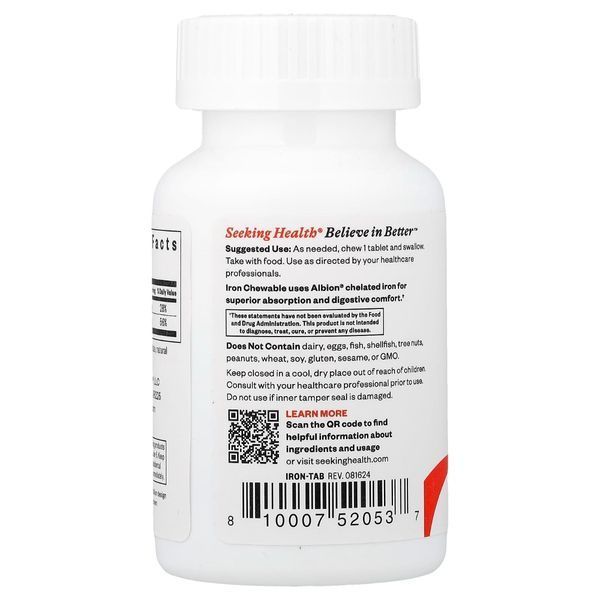 Железо, 10 мг, Optimal Iron Chewable, Seeking Health, 60 жевательных таблеток