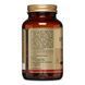 Вітамін C, 500 мг, Vitamin C, 500 mg, Solgar, 100 вегетаріанських капсул