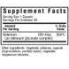 Селен Глицинат, Albion, Bluebonnet Nutrition, 90 вегетарианских капсул