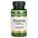 Биотин быстрого высвобождения, 10000 мкг, Biotin, Nature's Bounty, 120 гелевых капсул