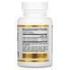 Буферизований Вітамін C, 750 мг, Buffered Gold C, Standard Sodium Ascorbate, Vitamin C, California Gold Nutrition, 60 вегетаріанських капсул