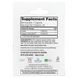 Ферменты для переваривания лактозы, Dairy Assist, Enzymedica, 30 капсул