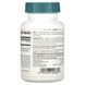 Підтримка імунітету, Wellness Transfer Factor, Source Naturals, 60 вегетаріанських капсул