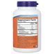 Ультра Омега-3, Now Foods, 180 желатиновых капсул
