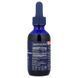 Вітамін C та Цинк іонізовані в краплях, Ionic Vitamin C+Zinc, Trace, 59 мл