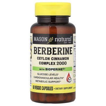 Берберін, Berberine with BioPerine, Mason Natural, 60 вегетаріанських капсул