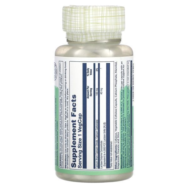 Лактаза, 40 мг, Lactase, Solaray, 100 вегетарианских капсул