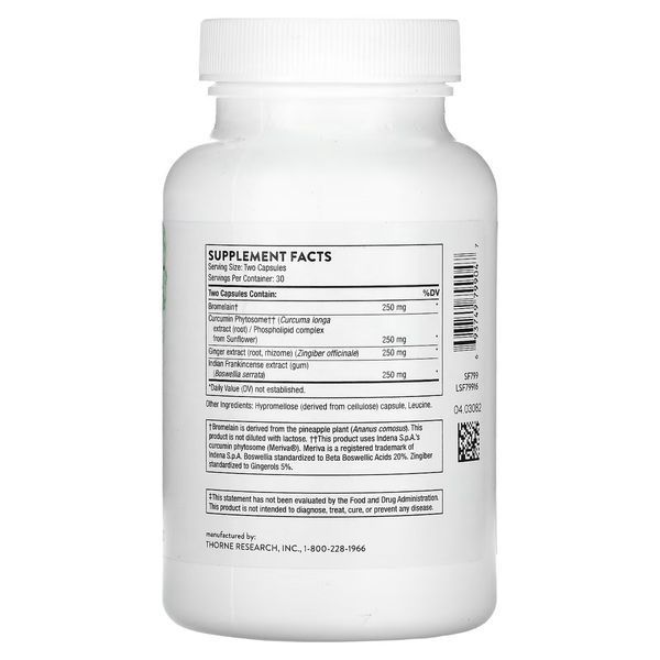 Фітопрофен, Phytoprofen, Thorne Research, 60 капсул
