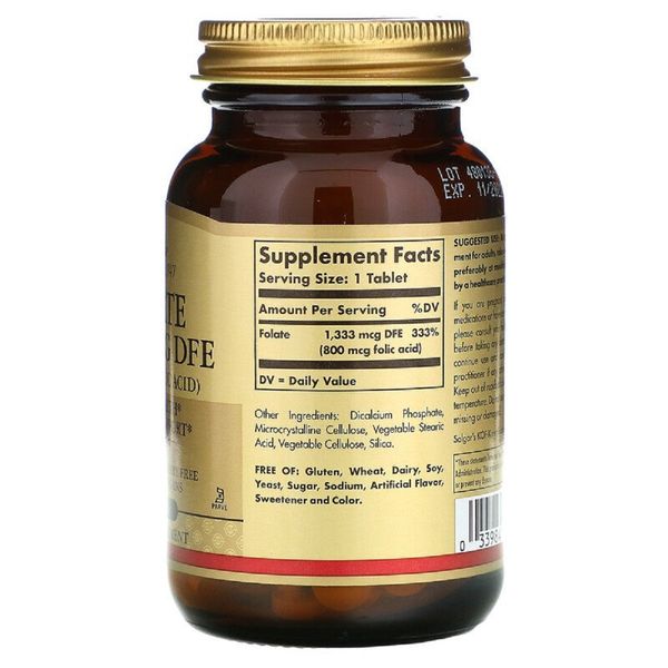 Фолат (В9) 800 мкг, Folic Acid, Solgar, 250 таблеток