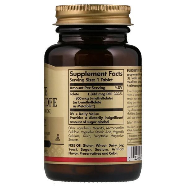 Фолат, 800 мкг, Folate, Solgar, 50 таблеток